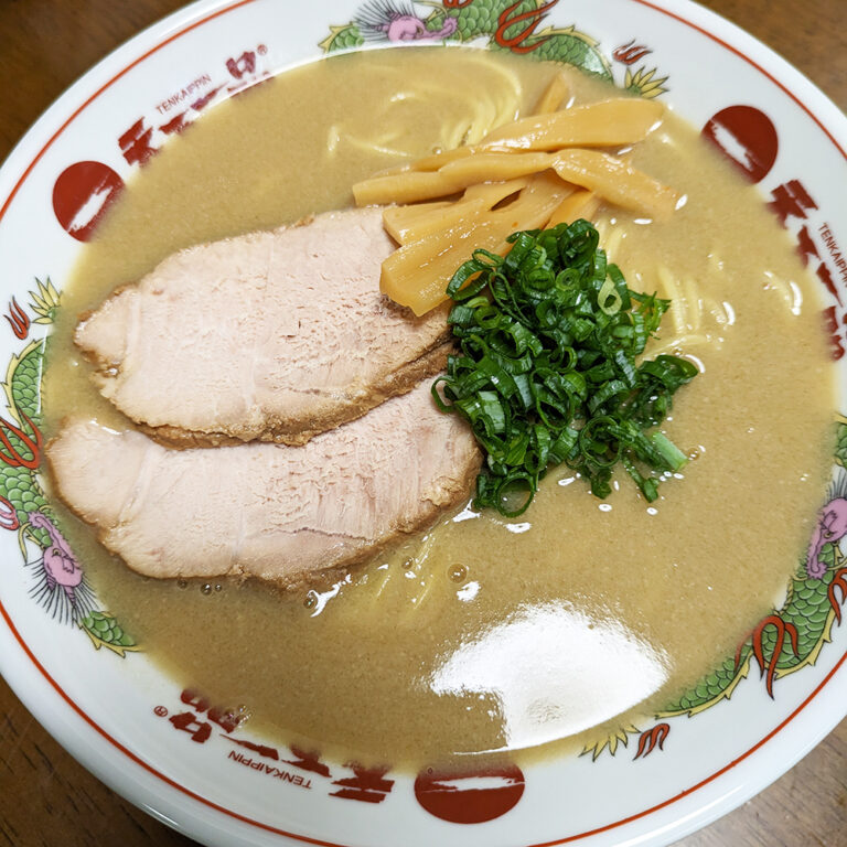 天下一品（ラーメン）お取り寄せ