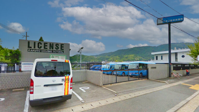 自動車教習所の思い出